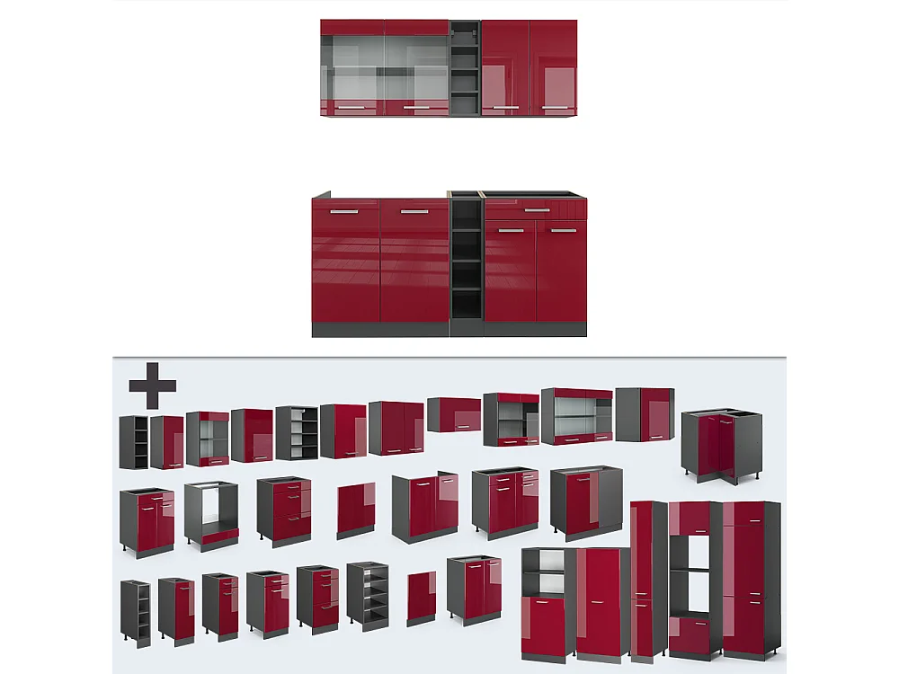 Cocina para solteros rojo brillo intenso/antracita 160x46x81.6 r-line