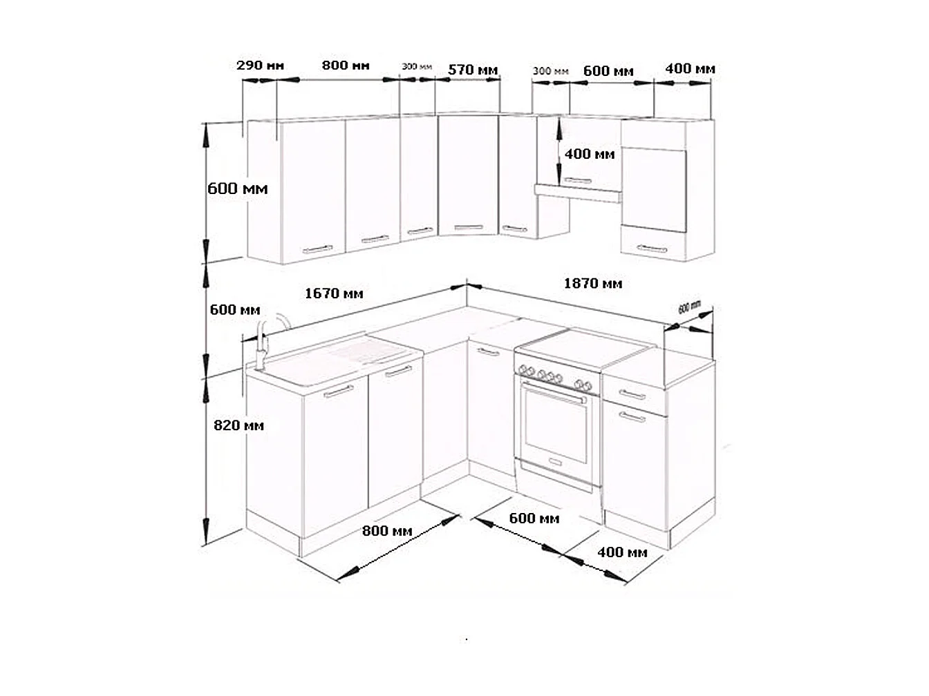 Cuisine en angle blanc brillant/blanc 187x60x81.6 rick