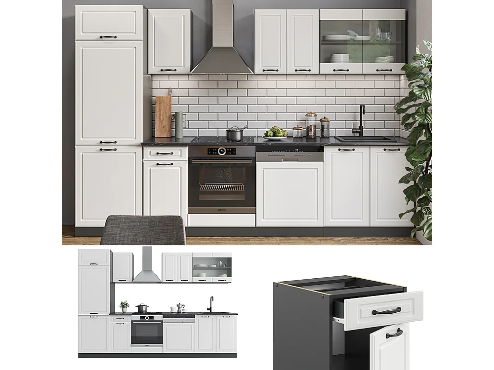 Cuisine blanc cottage/anthracite 300x60x81.6 r-line