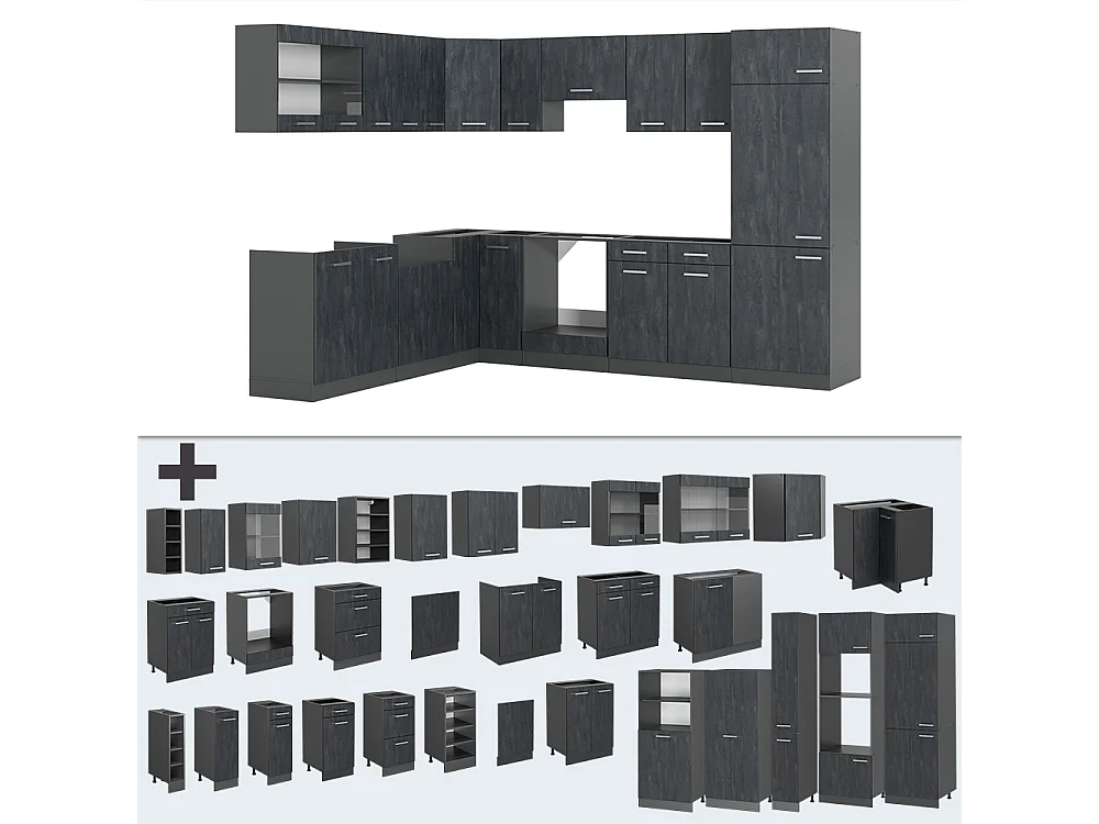 Cuisine en angle noir béton/anthracite 287x60x81.6 r-line