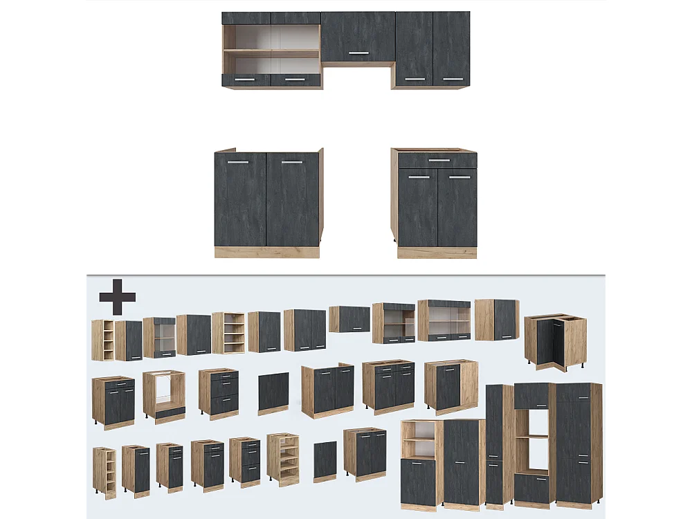Cucina componibile calcestruzzo nero/quercia dorata 200x46x81.6 r-line