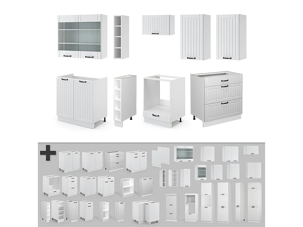 Cuisine blanc campagne/blanc 235x60x81.6 fame-line