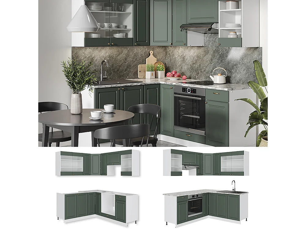 Cuisine en angle vert-or landhaus/blanc 190x60x81.6 fame-line