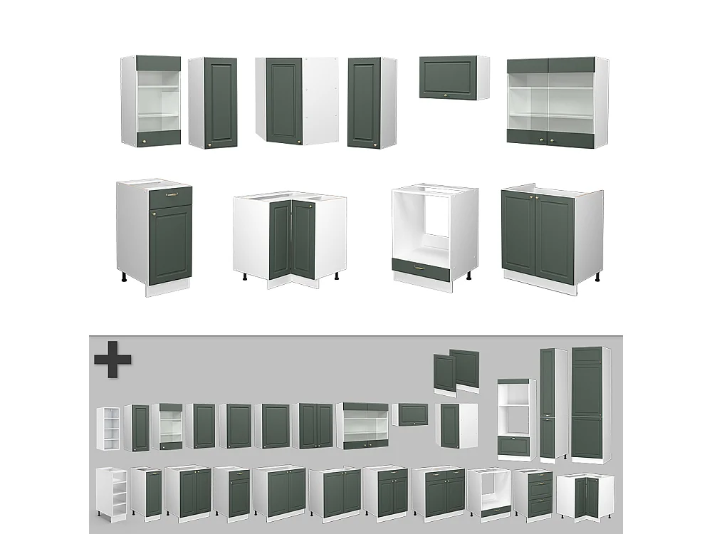 Cuisine en angle vert-or landhaus/blanc 190x60x81.6 fame-line