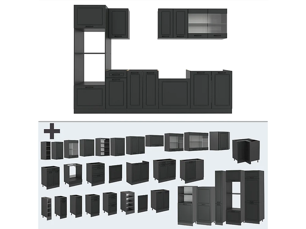 Complete keukeneenheid antraciet landhuis/antraciet 300x60x81.6 r-line