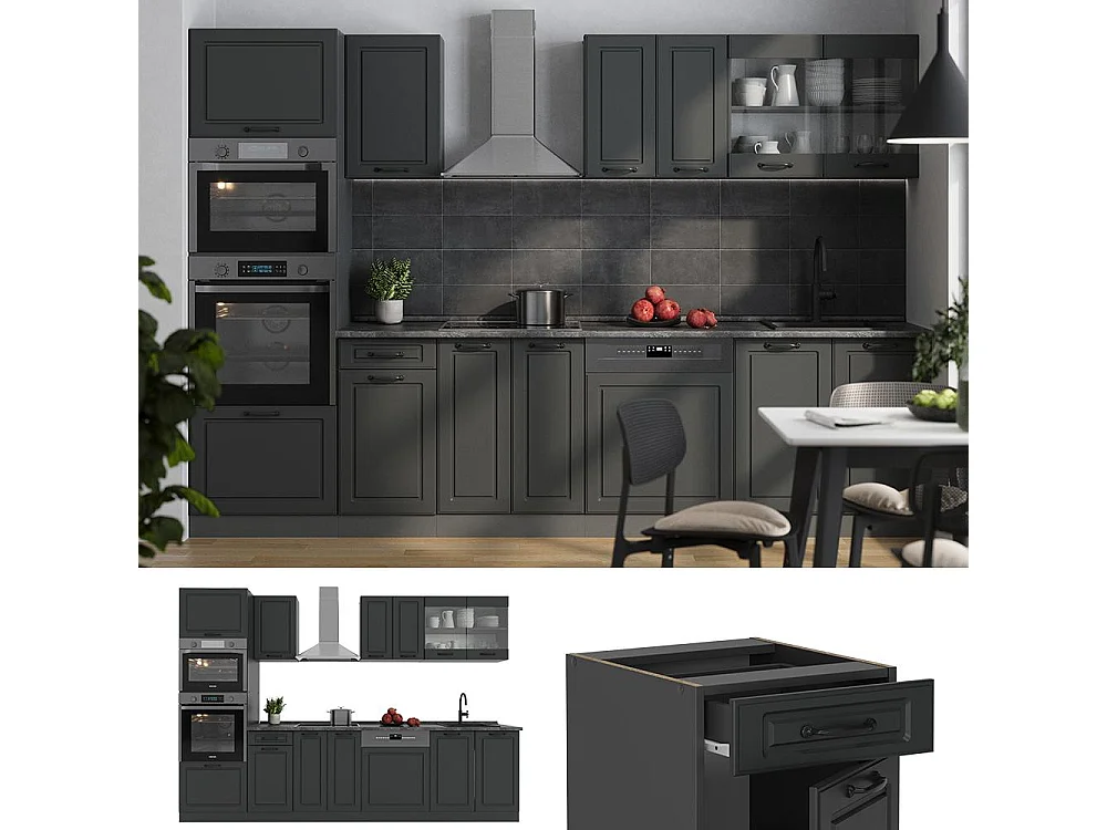 Mueble de cocina antracita casa de campo/antracita 300x60x81.6 r-line