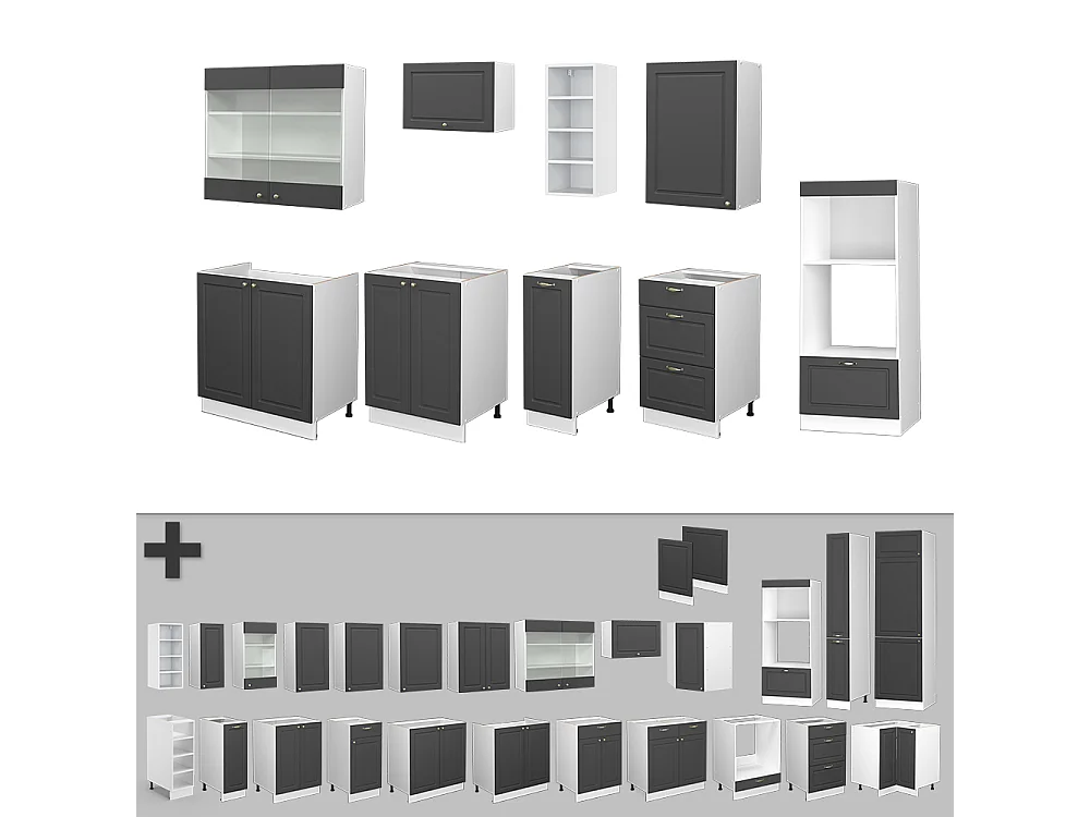 Cuisine anthracite-or/blanc 280x60x81.6 fame-line