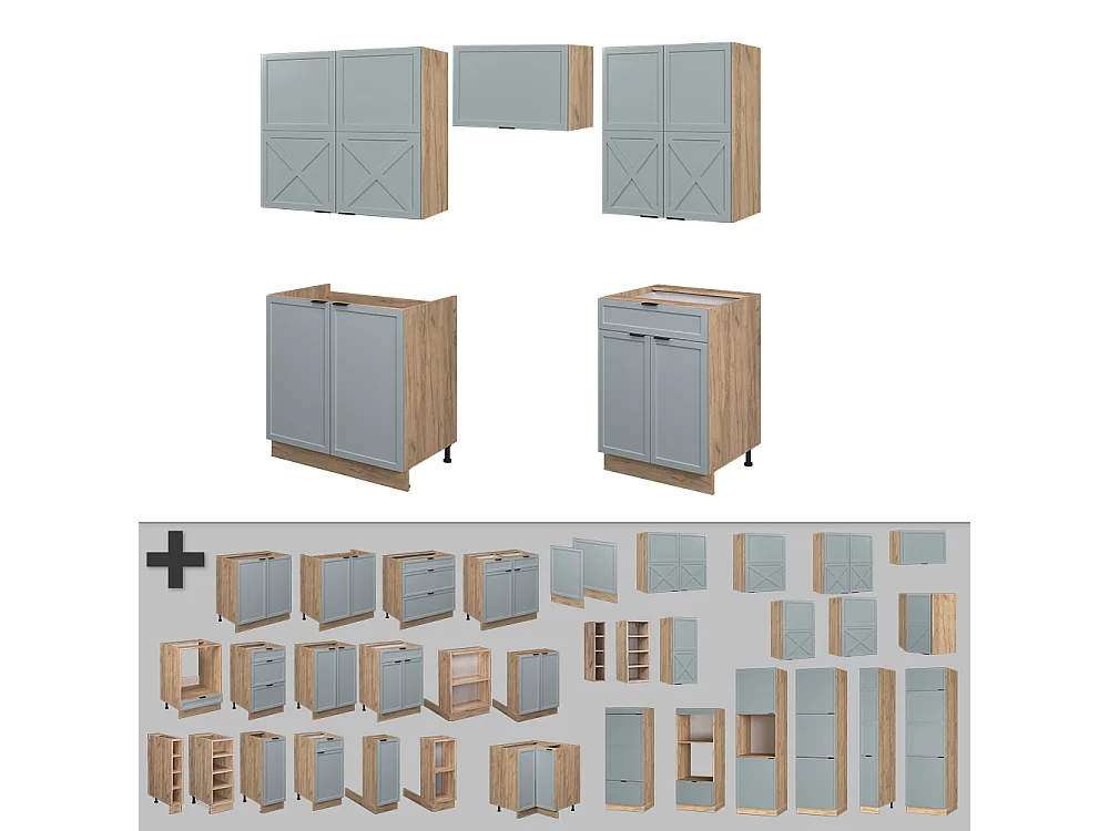 Cuisine bleu clair-gris/chêne force dor 200x60x81.6 fame-line