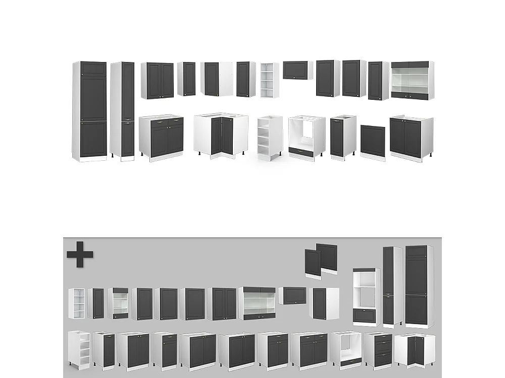 Cocina esquinera antracita-oro/blanco 347x60x81.6 fame-line