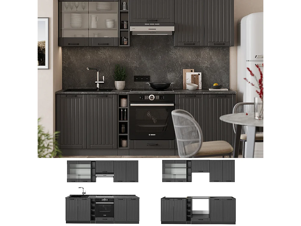 Cuisine gris foncé 235x60x81.6 fame-line