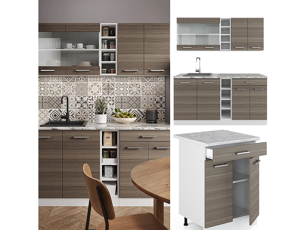 Cuisine gris noble/blanc 160x46x81.6 r-line