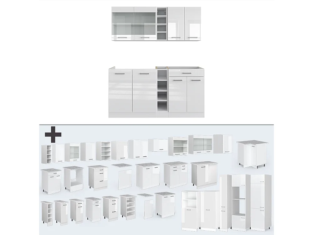 Singlekøkken hvid højglans/hvid 160x60x81.6 r-line