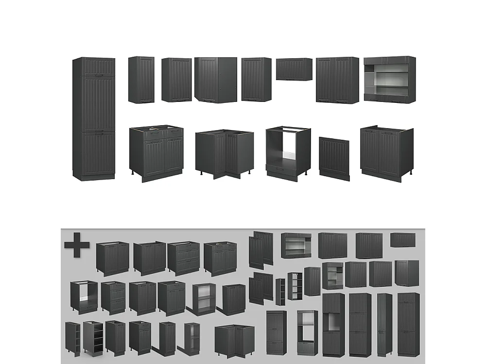 Cocina esquinera gris oscuro 287x46x81.6 fame-line