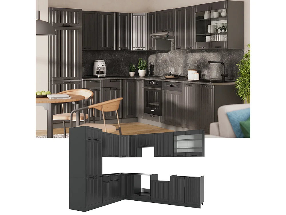 Cocina esquinera gris oscuro 287x46x81.6 fame-line