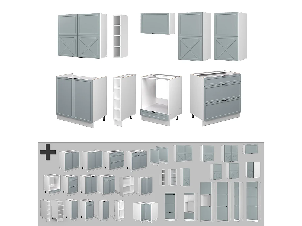 Cuisine bleu clair-gris/blanc 235x46x81.6 fame-line