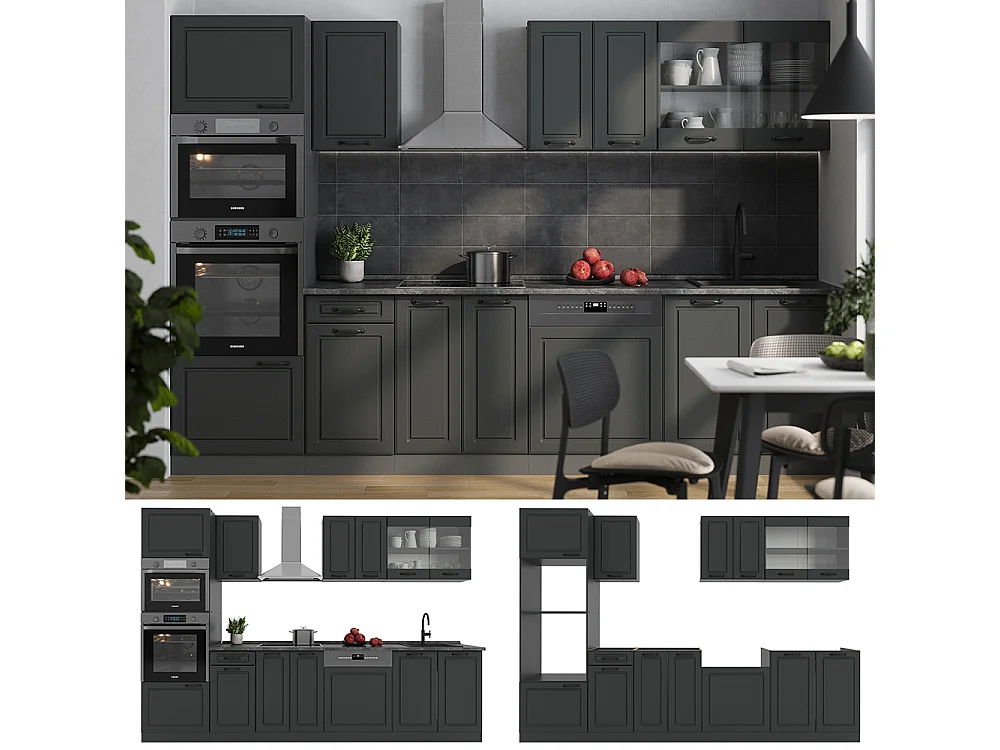 Mueble de cocina antracita casa de campo/antracita 300x46x81.6 r-line