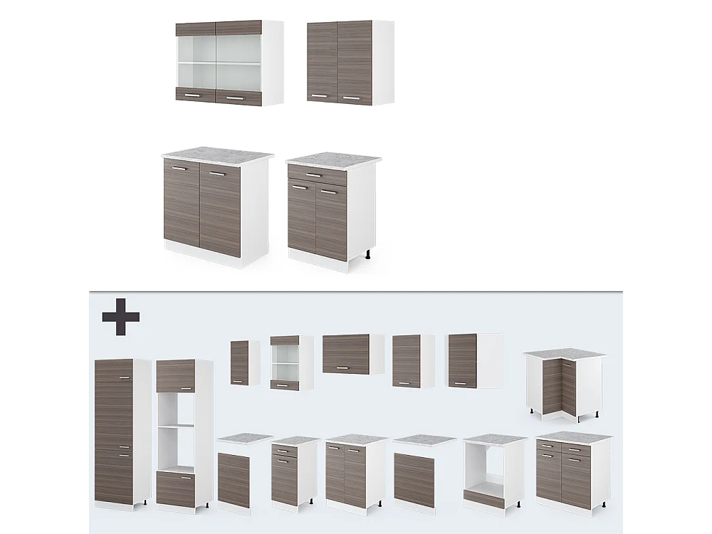 Cocina para solteros gris noble 140x60x81.6 r-line