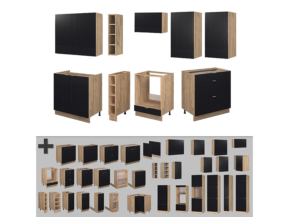 Cuisine noir rayé/chêne doré 235x46x81.6 fame-line