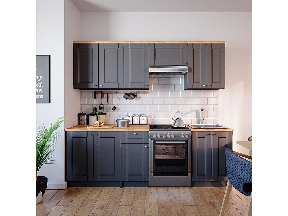 Ligne de cuisine gris noble 240x60x81.6 bergamo
