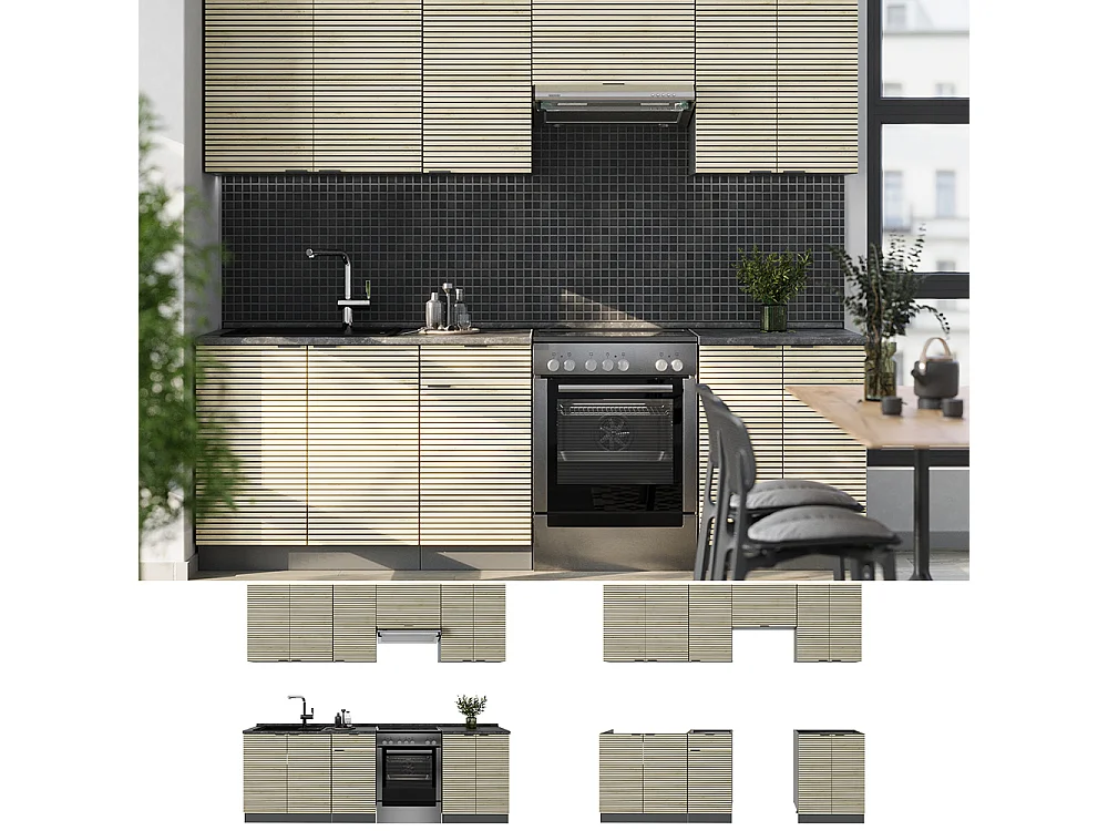 Pentry ekpanel/antracit 240x60x81.6 fame-line