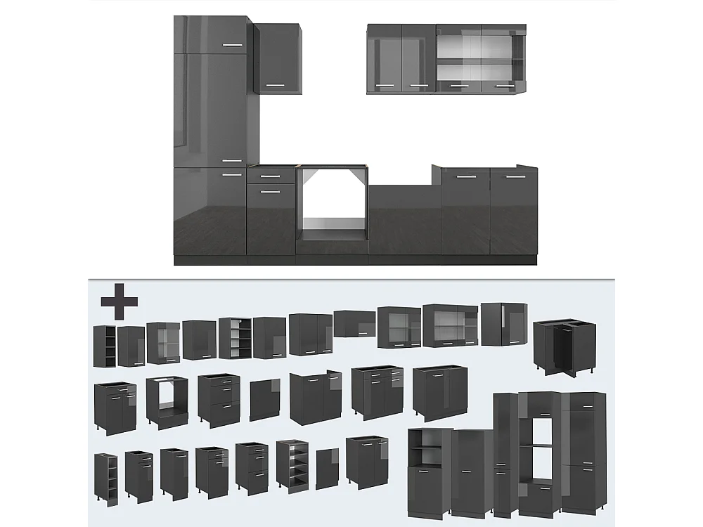 Cuisine anthracite brillant/anthracite 300x60x81.6 r-line