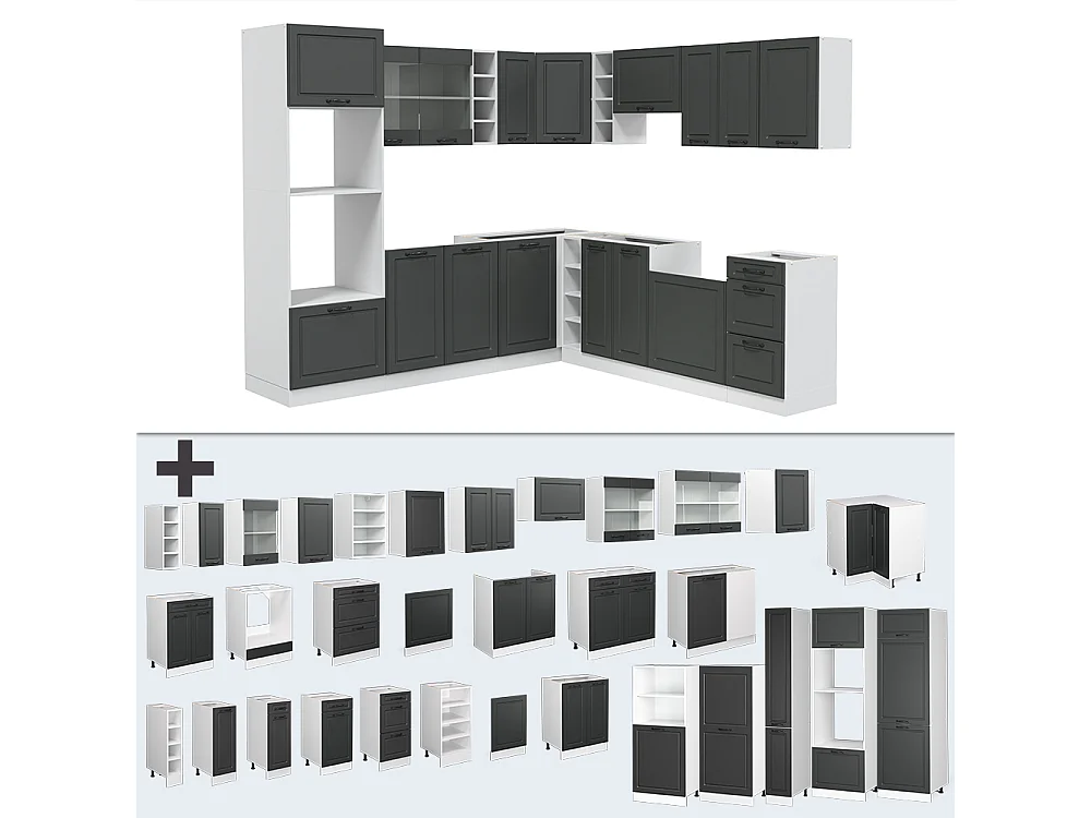 Hjørnekøkken antracit landhus/hvid 247x60x81.6 r-line
