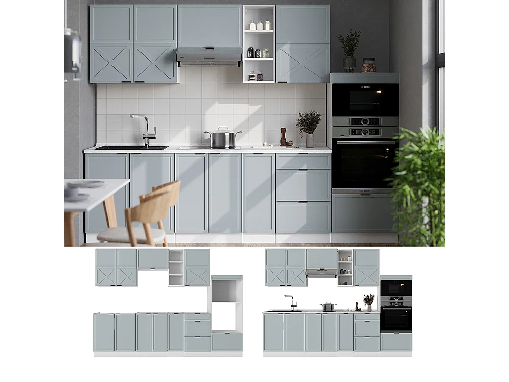 Cuisine bleu clair-gris/blanc 280x60x81.6 fame-line