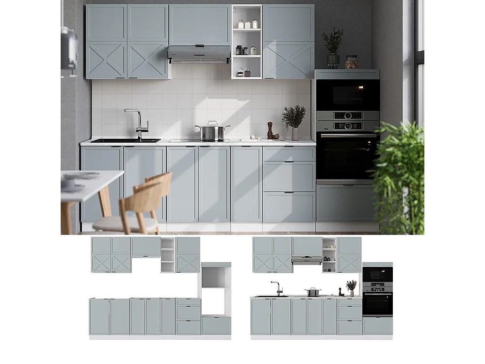 Cuisine bleu clair-gris/blanc 280x60x81.6 fame-line