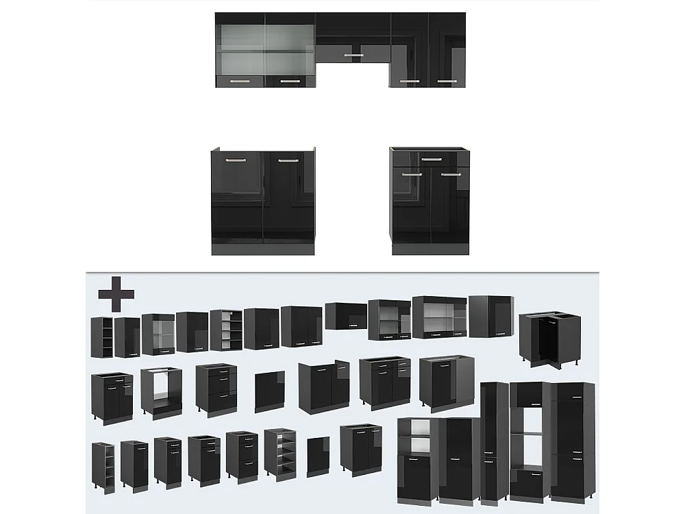 Mueble de cocina negro/antracita de alto brillo 200x60x81.6 r-line