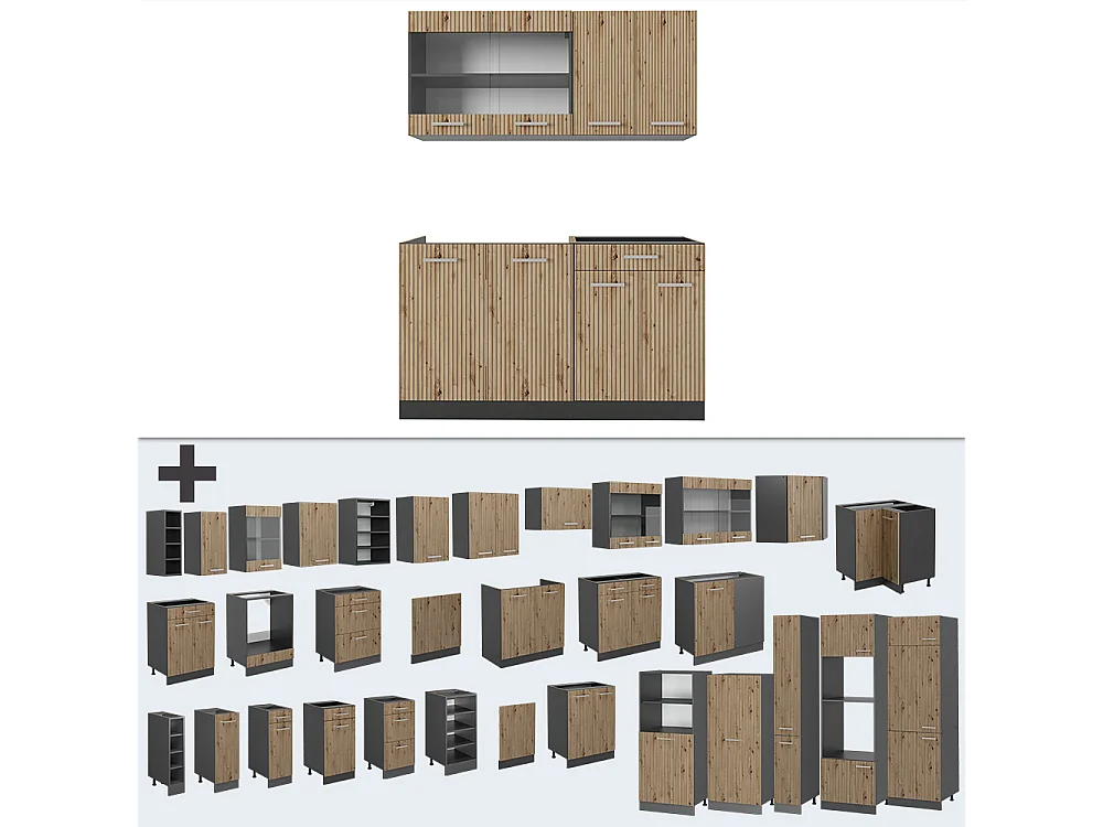 Singleküche artisan eiche/anthrazit 140x46x81.6 r-line