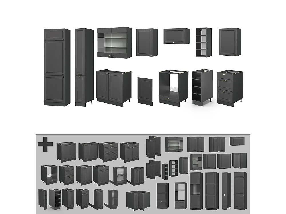 Cuisine anthrazit-gold landhaus 355x46x81.6 fame-line