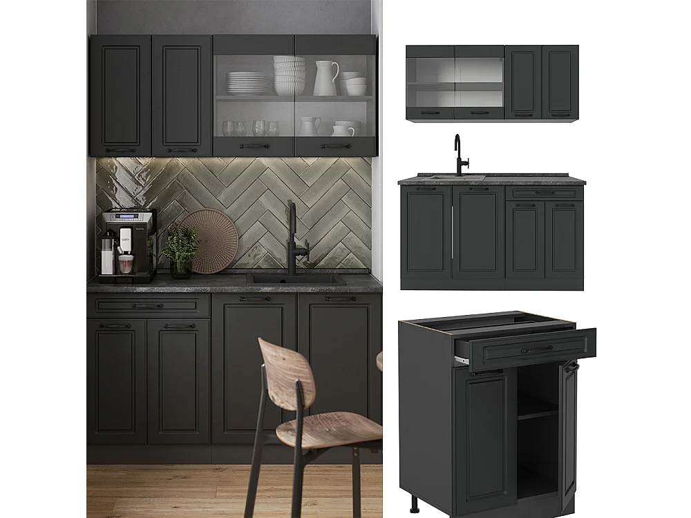 Cocina para solteros antracita casa de campo/antracita 140x46x81.6 r-line