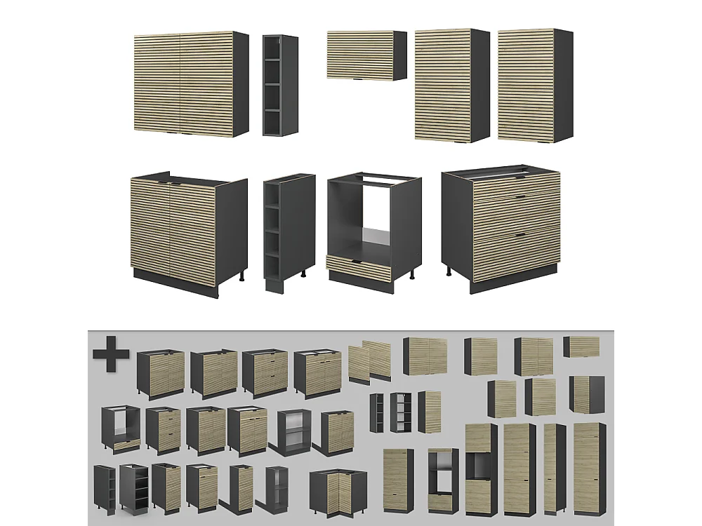 Küchenzeile eiche paneel/anthrazit 235x60x81.6 fame-line