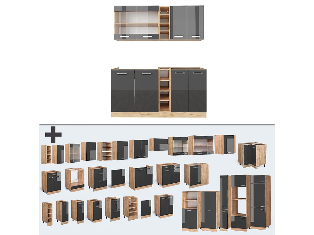 Cuisine anthracite brillant/chêne doré 160x60x81.6 r-line