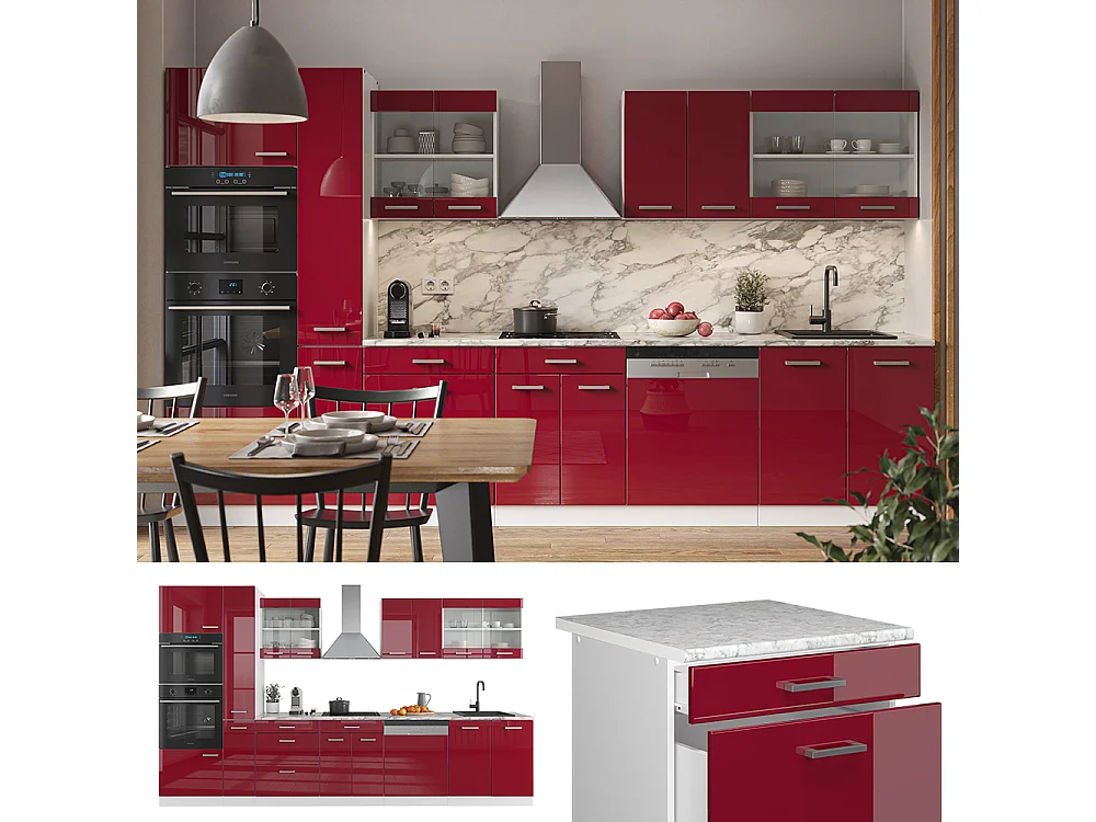 Mobile da cucina rosso lucido/bianco 350x60x81.6 r-line