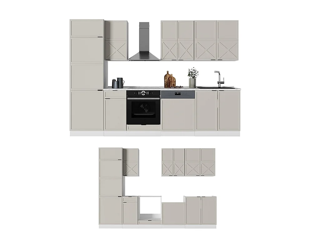 Mueble de cocina gris/beige/blanco 300x60x81.6 fame-line