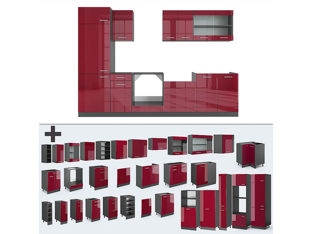 Cuisine rouge brillant/anthracite 300x60x81.6 r-line