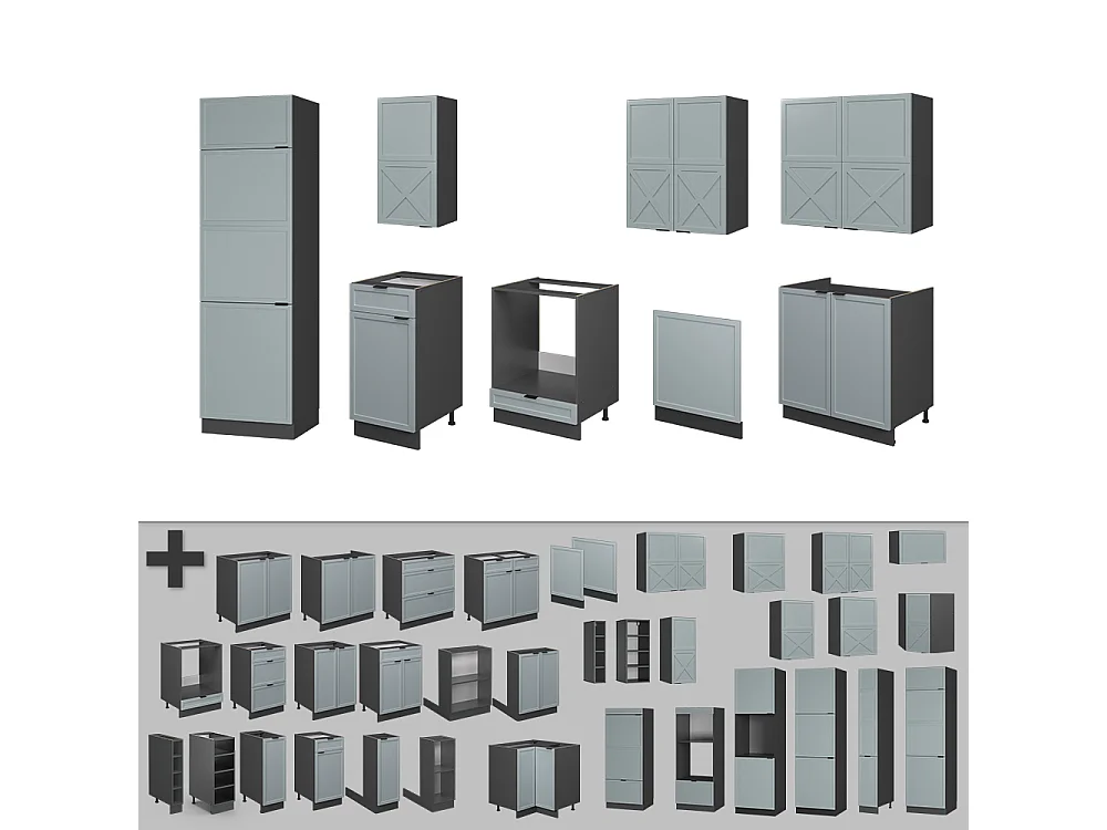 Cuisine bleu clair-gris/anthracite 300x60x81.6 fame-line