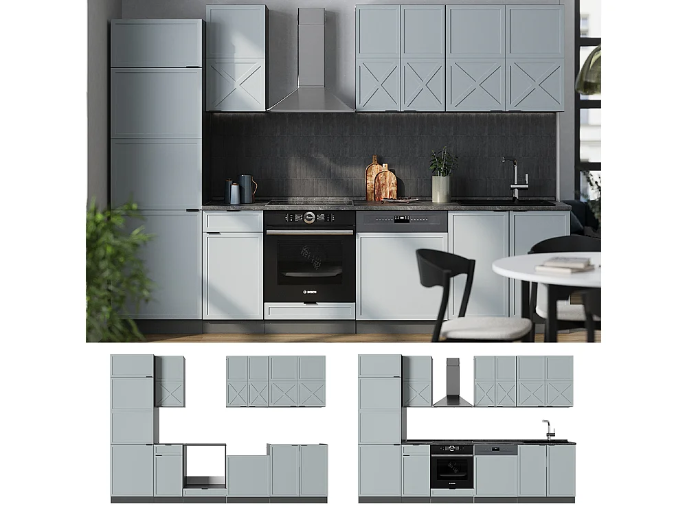 Cuisine bleu clair-gris/anthracite 300x60x81.6 fame-line