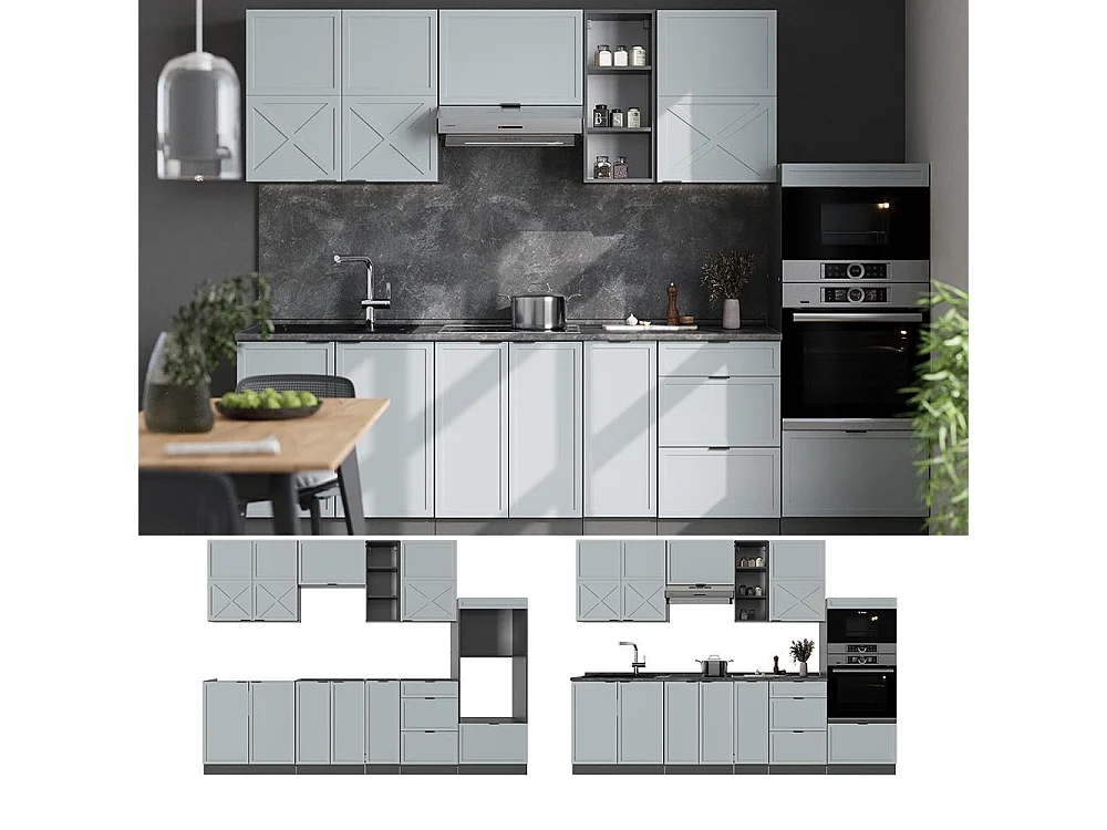 Cuisine bleu clair-gris/anthracite 280x60x81.6 fame-line