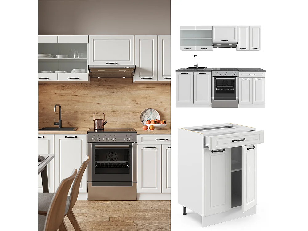 Cuisine blanc campagne/blanc 200x60x81.6 r-line