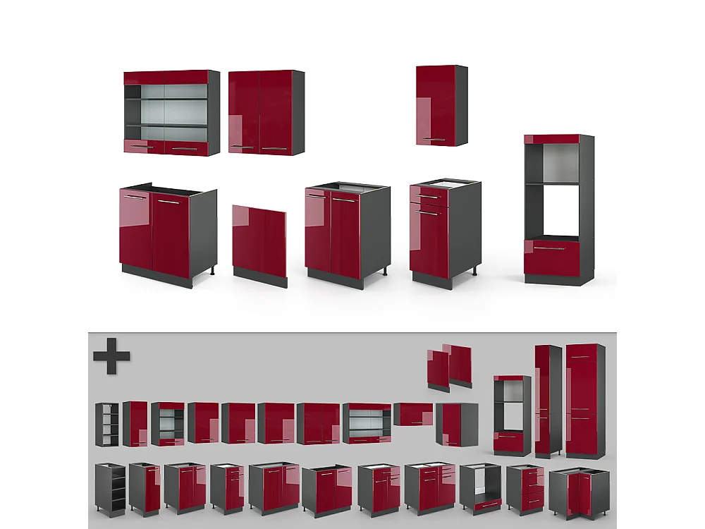 Cuisine bordeaux haute brillance/anthracite 300x60x81.6 fame-line