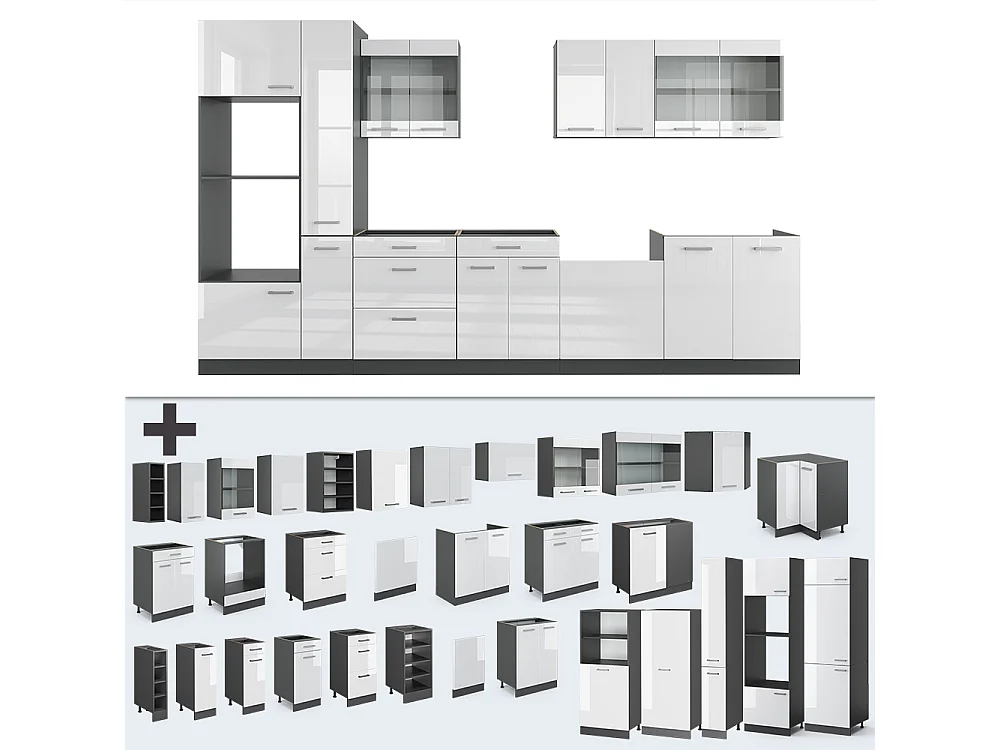 Cocina blanco brillo/antracita 350x60x81.6 r-line