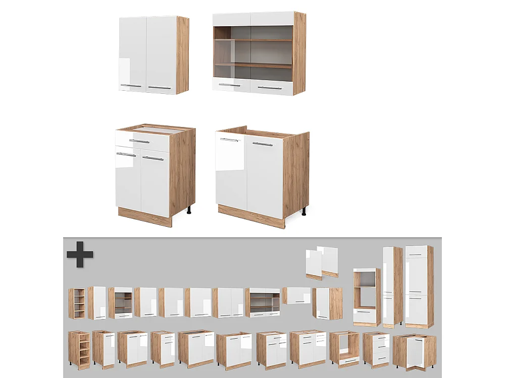 Cuisine blanc brillant/chêne doré 140x46x81.6 fame-line