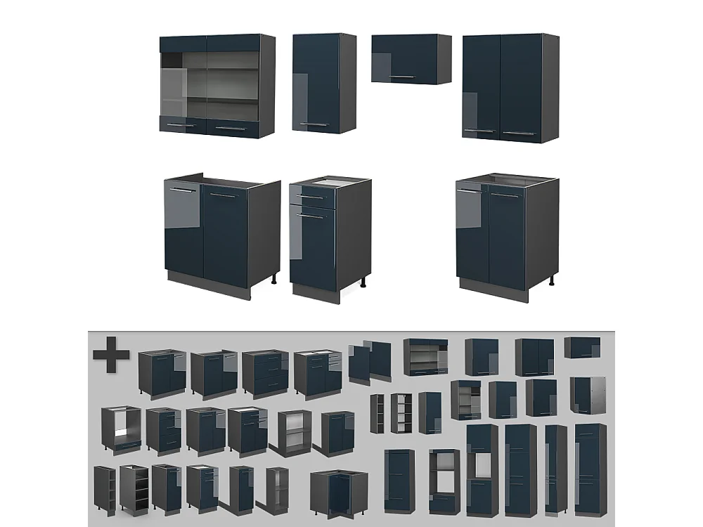 Cuisine bleu foncé brillant/anthracite 240x60x81.6 fame-line