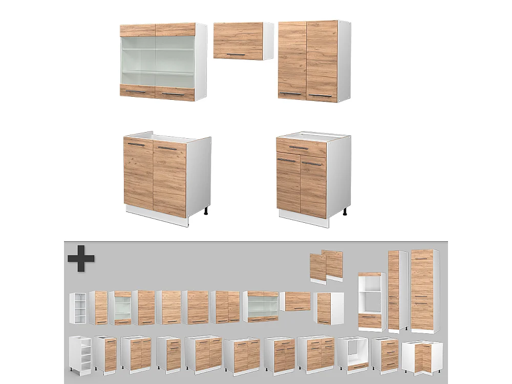 Mueble de cocina oro potencia roble/blanco 200x60x81.6 fame-line