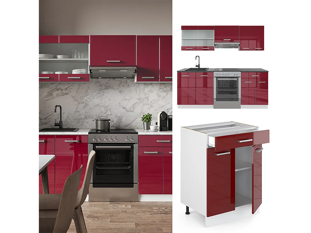 Mueble de cocina rojo brillo intenso/blanco 200x60x81.6 r-line