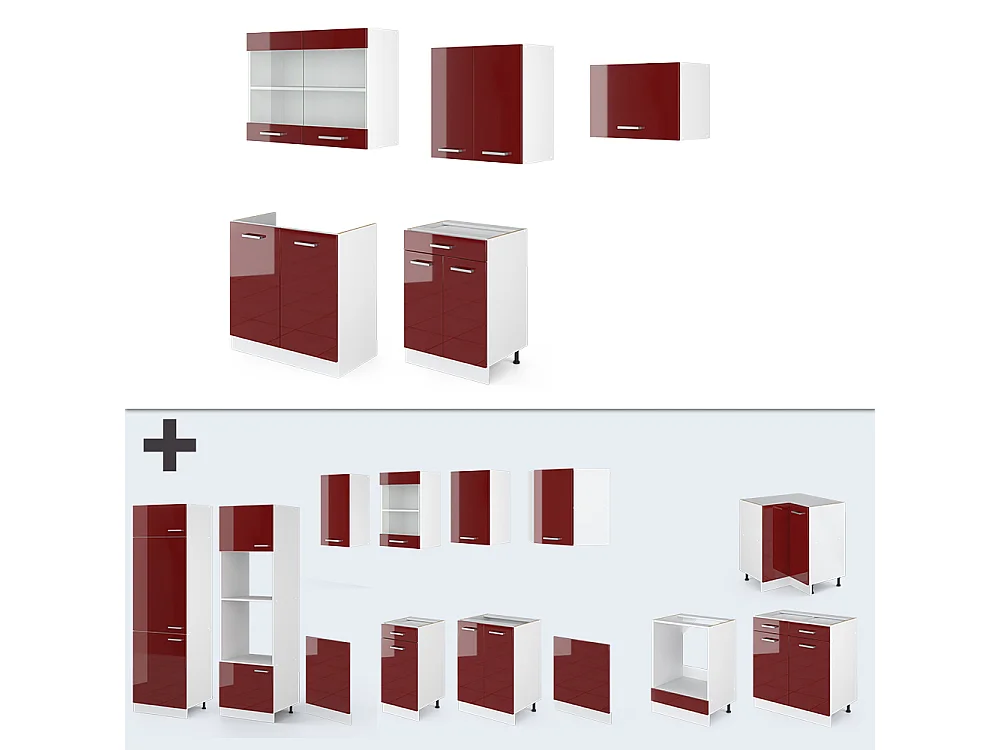 Cuisine rouge brillant/blanc 200x60x81.6 r-line
