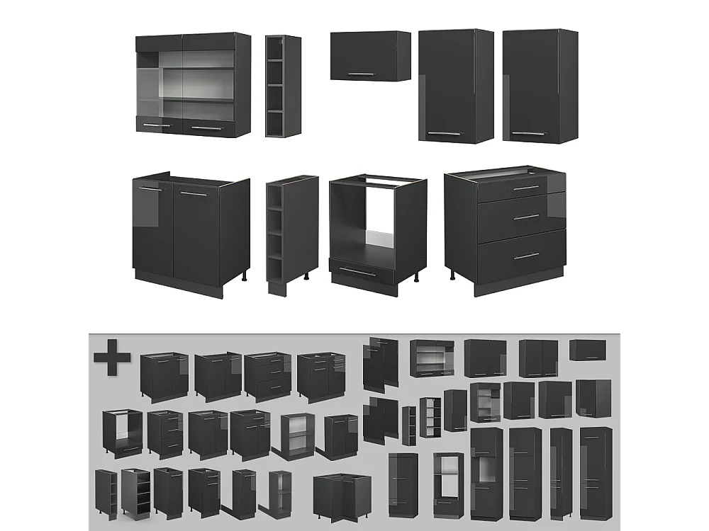 Mueble de cocina antracita alto brillo 235x60x81.6 fame-line