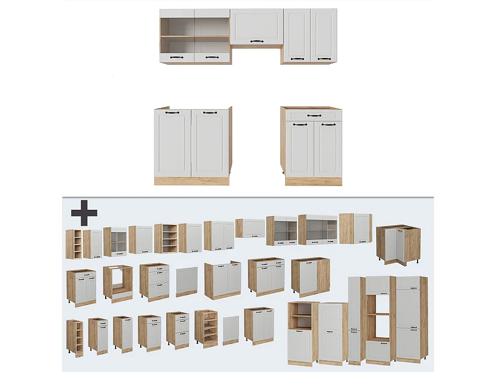 Cucina componibile casa di campagna bianca/quercia dorata 200x60x81.6 r-line